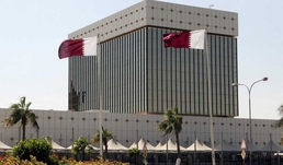 Qatar Central B